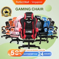 Adjustable Office Chair Ergonomic Gaming Chair Without / With Foot Rest