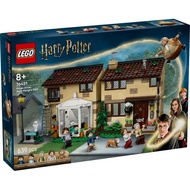 LEGO Harry potter 76451 Privet Drive : Aunt Marge's Visit