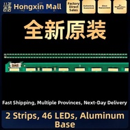 KELAJI | FHD 49 Inch L R Type REV Light Strip 49inch
