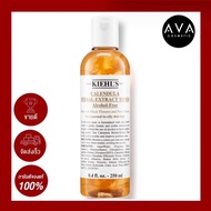 Kiehl's Calendula Herbal Extract Toner Alcohol Free 250ml โทนเนอร์สูตรปราศจากแอลกอฮอล์ ที่บิ้วตี้บล็อกเกอร์ต่างยกให้เป็นอันดับ 1