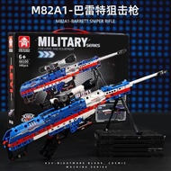 Leyi 88100 Barrett Sniper Gatling M4A1 Rifle Boy Gun Arms Building Blocks Assembling Toys