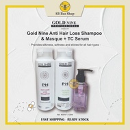 Gold Nine Anti Hair Loss Shampoo 400ml &amp; Masque 400ml &amp; TC Serum 120ml