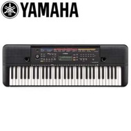 [免運費可分期零利率]Yamaha PSR E263 61鍵 電子琴 公司貨 原廠保固