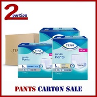 [LOWEST PRICE GUARENTEED]  LIVDRY TRUSTY PANTS EXTRA / TENA PANTS NORMAL M / L ADULT DIAPERS