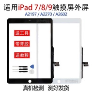 Compatible with Apple iPad 7 8 9 Touch Screen A2197 A2270 External Screen LCD Screen A2602 Glass Sc