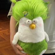 🌳🌳 *Gấu Bông Con Vịt Gà Sang Trọng Ngộ Nghĩnh Búp Bê Vui Dễ Thương