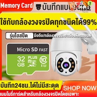 High-Speed Memory Card 32GB Class 10 Micro SDHC 16G 32G 64G 10 Sd