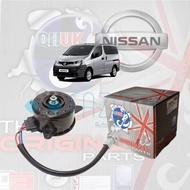 Nissan NV200 2012 QHUK Radiator Fan Motor