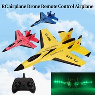 RC Airplane Drone Remote Control Airplane 2.4G Fighter Glider Airplane Kapal Terbang Toys Gift Rc Pl