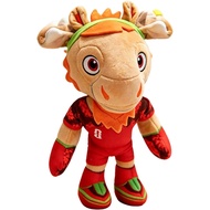 World Cup Mascot, 9.84" Maple the Moose Plush Toy, Soft Stuffed Animal Mascot,(Maple)