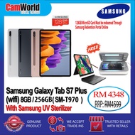 Samsung Galaxy Tab S7 Plus (wifi) (SM-T970N) with UV Sterilizer