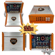 DM HI POWER แอมป์คลาสดี4ch เพาเวอร์แอมป์ คลาสดี4ch เพาเวอร์ DM-260.4G กำลังขับ 3000วัตต์ ตัวเล็กสเป็