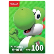 Hong Kong Region Nintendo switch eshop gift card top up (HK) Tambah Nilai Kad Hadiah eshop HK
