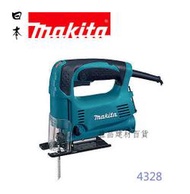 【台北益昌】附贈原廠鋸片 Makita 牧田 專業 手提式 線鋸機 4328 可調速 六段式 非JV0600K