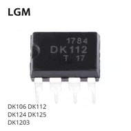10Pcs Original DIP-8 Power IC  DK106 DK112 DK124 DK125 DK1203