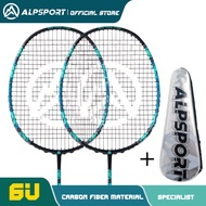 6u 2 Pcs/1 Batch Badminton Racket G5 Ultralight Offensive Max 32lbs Imported Badminton String And Ba