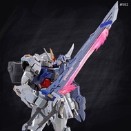 【全新現貨】METAL BUILD SWORD STRIKER REISSUE