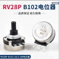Welding Machine Knob RV28/B102 Inverter Current Regulator Welding Machine Current Regulating Potenti