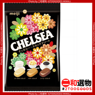 彩絲糖雜錦裝 93g (3口味 濃厚奶油/咖啡/乳酪) 4902777009094 日本平行進口