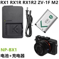 Suitable for Sony RX1 RX1R RX1R2 ZV-1F M2 ZV1 Digital Camera NP-BX1 Battery+Charger