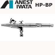 ANEST IWATA Airbrush HP-BP High Performance Plus HPBP 0.2mm 1/16 oz. 1.8ml cup