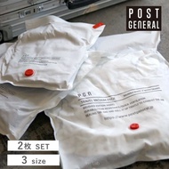 Japan POST GENERAL Compression Bag Vacuum Must-Have For Going Abroad Storage