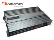 一品. Nakamichi 中道 優質四聲道擴大機 AB類 音色甜美 NKTA 75.4 全新公司貨 保固一年