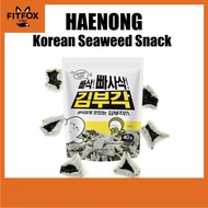 Haenong Crispy Korean Seaweed Chips Snack 40g, Light & Savory Treat for Drinking or Snacking, Seawee