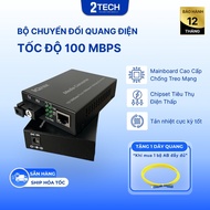Photoelectric Converter, 1 Fiber Optic Converter IQTEK IQ-1F1E- AB 100Mbps 25km High Quality