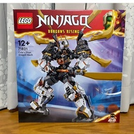 [Chair Ratio|High Screen 2450] LEGO 71821 Cyclone Ninja Series Agang's Titanium Dragon Robot NINJAGO
