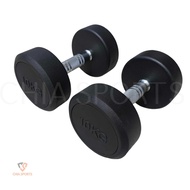 Round Dumbbell 10KG 1 pc Premium Rubber Coated Free Weight Weightlifting Crossfit Bicep Triceps Curl