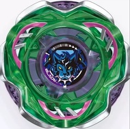 Assured Set Beyblade CX-08
