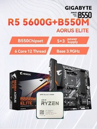 技嘉 B550M AORUS ELITE 和 AMD Ryzen 5 5600G 套裝 B550 晶片組 M-ATX PC 主機板, AMD AM4 Zen 3 6 核心 12 線程 CPU, DDR4 , PCIe 4.0 , M.2 , SATA , USB 3.2 HDMI/DVI