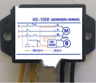 Original stock HD-105R AC200/220V 50/60HZ