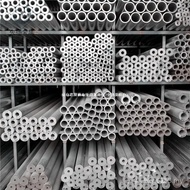 6061t6 Aluminum Tube Aluminum Rod Thin Wall Aluminum Alloy Thick Round Tube Hollow Tube Hard Aluminu