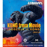 Bandai S.H.MonsterArts SHM KONG from Movie『GODZILLA VS. KONG』2021 6CVW
