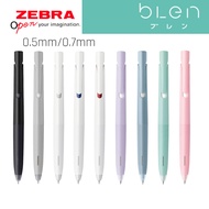 [YUBU] ZEBRA bLen Latex Ink Ball Pen 0.5/0.7mm BAS88 BA88 Low Center Of Gravity No Vibration Noise