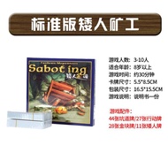 Board Game Funny Miners Mining Gold Mining Gold Digging 2-12 People Group Building Leisure Party Des