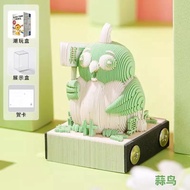 Little Girl Birthday Gift 12 Daughters 10 Years Old High-End Paper-Cutting Art Toys Children's Day