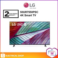 LG 50'' UR75 50UR7550PSC HDR10 4K Smart TV Television