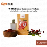 C9 C-NINE Dietary Supplements (7 Capsules/Box)