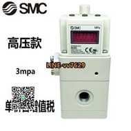 詢價（非實價）SMC電氣比例閥ITVX2030-313CL ITVX2030-333BL ITX2030-313L 高壓