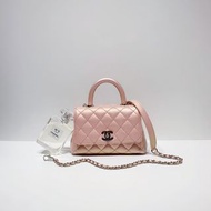 Chanel Caviar Mini Coco Handle