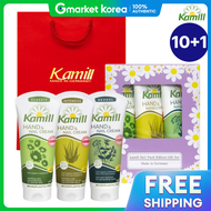 Kamill | Bộ Quà Tặng 3 Loại Kem Dưỡng Tay Kamill Classic Herbal Intensive kèm Túi Đeo Quà Trung Thu