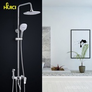 Air Energy Women Wash Copper Porcelain Manufacturer Shower Sprinkler Lifting Set Four-speed Spray Pr