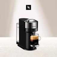 Nespresso Vertuo 系列 Next 尊爵款膠囊咖啡機｜奢華銀