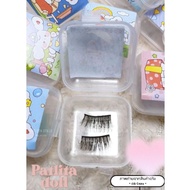 Eyelashes For Dolls 🩷Duck Upsetduck Blythe Size Fits The Eyes Of baby​three​