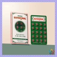 Euthymol Breath Mint Ball Popping Cool Refreshing Bad Breath Care Made in Korea 20 balls