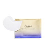 【SHISEIDO 資生堂】激抗痕亮采緊緻眼膜​ 12pairs_環球專櫃 公司貨