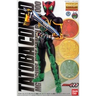 MG Figure-rise 1/8 KAMEN RIDER OOO TATOBA COMBO